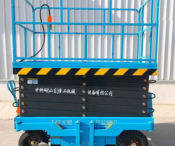 岢岚自行走升降机
